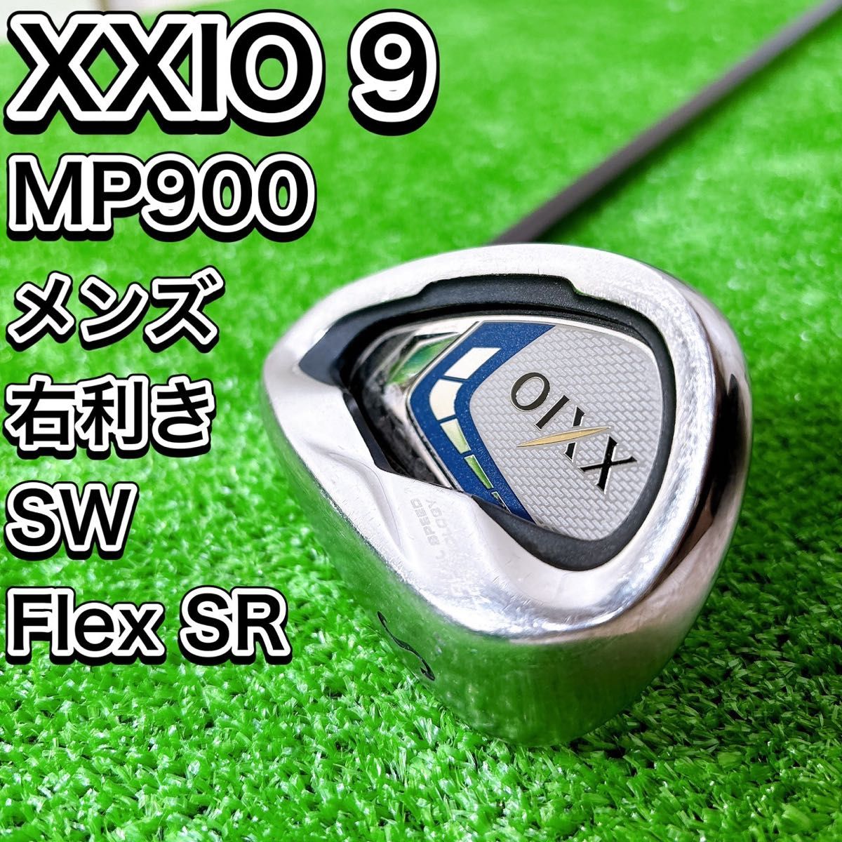 XXIO9 ゼクシオナイン MP900 サンドウェッジ SW メンズ 右 SR