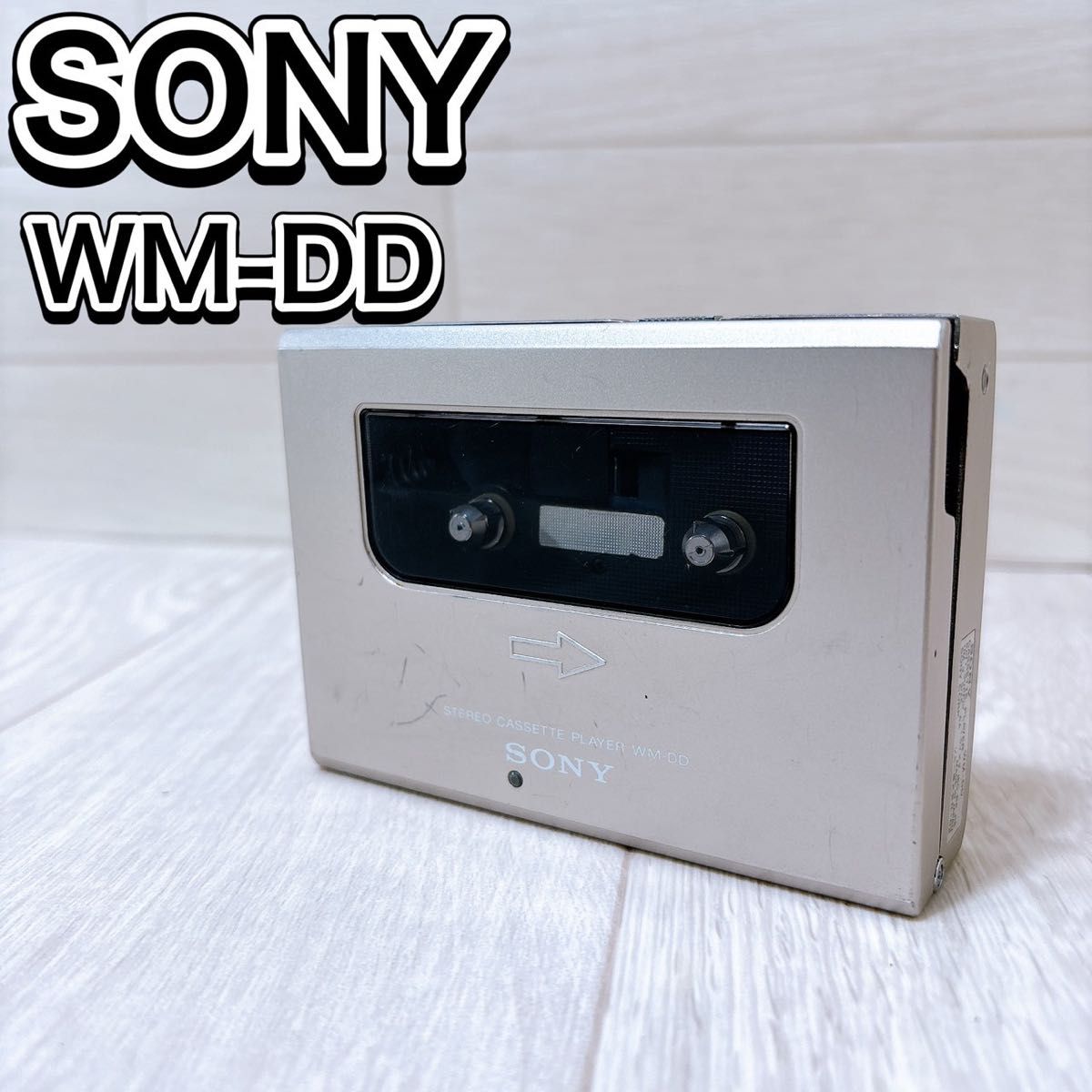 現状品 SONY ポータブルカセットプレーヤー WALKMAN WM-DD 希少 現状品 SONY ポータブルカセットプレーヤー WALKMAN WM-DD 希少