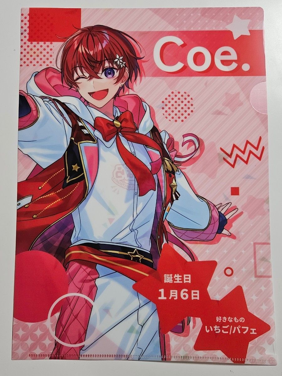 すたぽら 缶バッジ Coe Relu こったろ くに 如月ゆう|Yahoo すたぽら 缶バッジ Coe Relu こったろ くに 如月ゆう|Yahoo