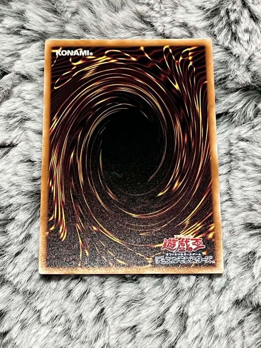 遊戯王 クォーターセンチュリーアートコレクション 黒魔女 遊戯王 クォーターセンチュリーアートコレクション 黒魔女