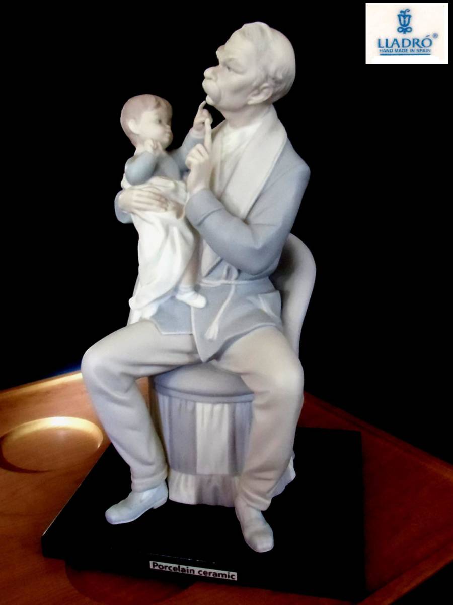 絶版品入手困難品 ☆超美品【リヤドロ Lladro #4654 大きな 高さ31cm