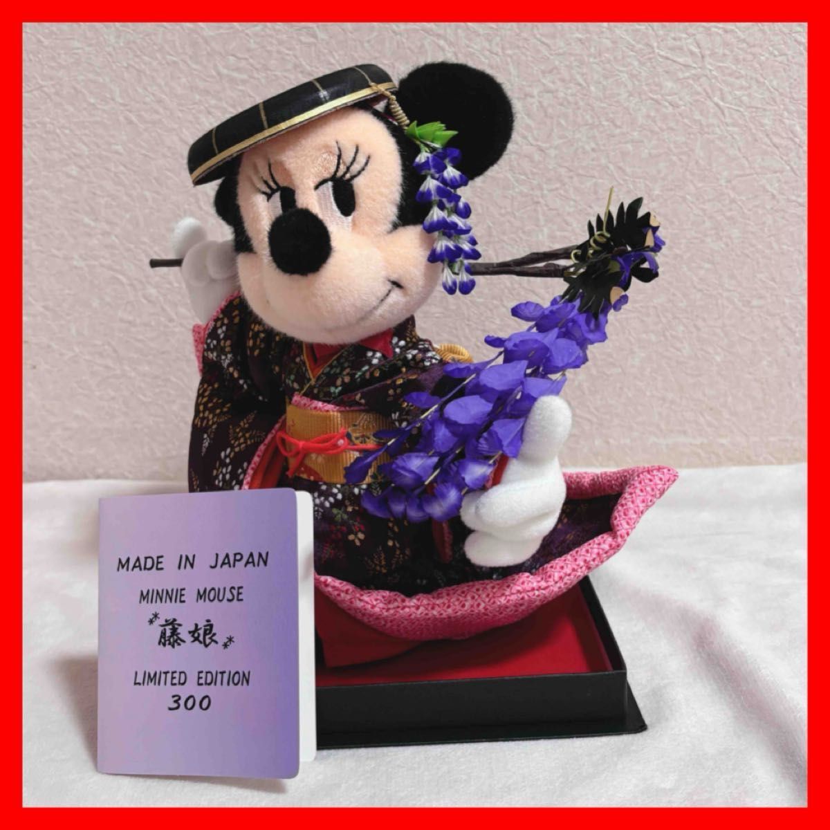 激レア 入手困難品】ミニーマウス 藤娘 ぬいぐるみ|Yahoo 激レア 入手困難品】ミニーマウス 藤娘 ぬいぐるみ|Yahoo