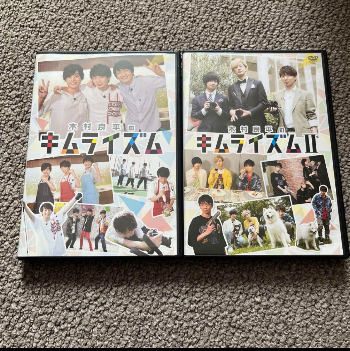 DVD 木村良平のキムライズム 1~2 DVD『木村良平のキムライズム』Ⅰ・Ⅱ テレビ番組