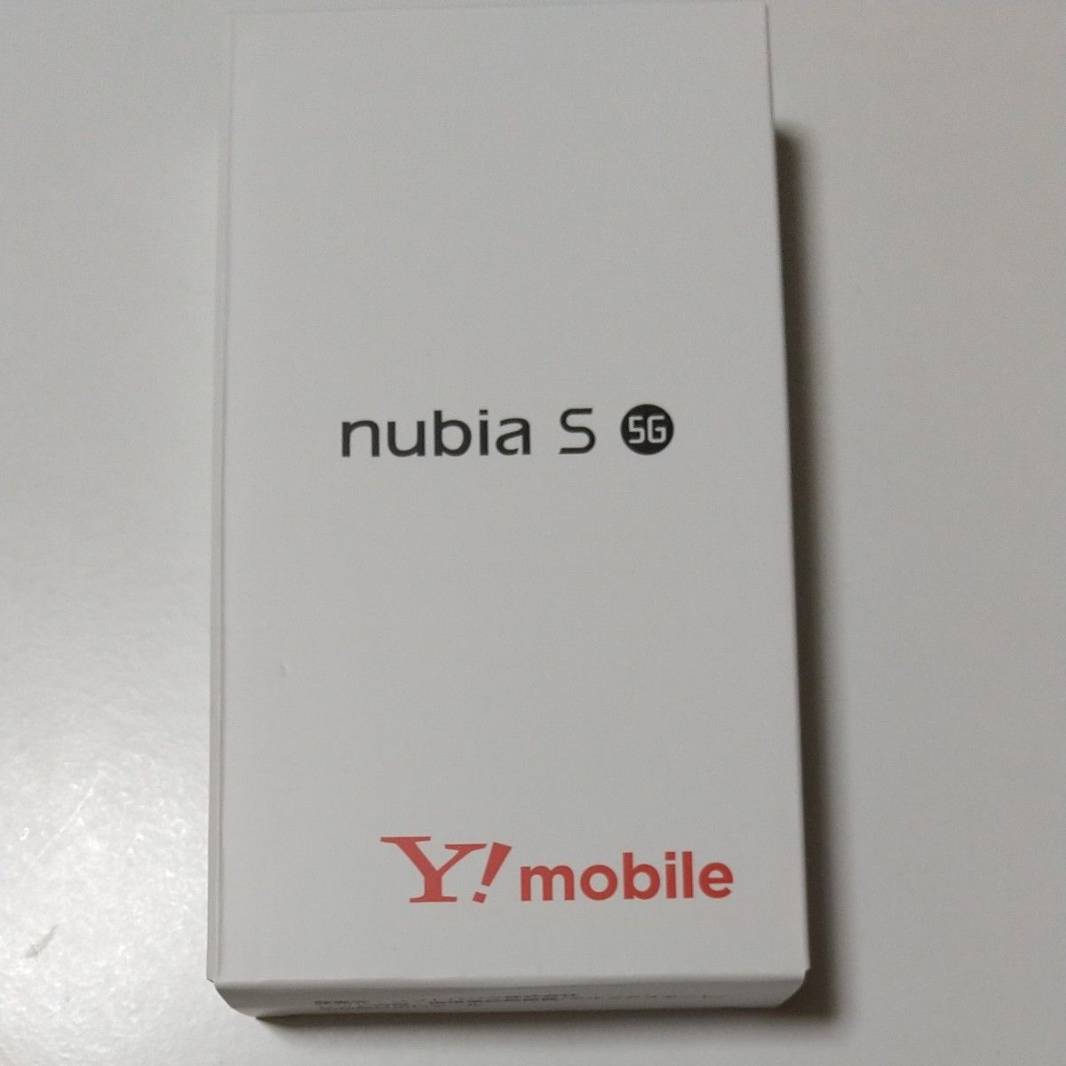nubia s 5g ブラック SIMフリー 未開封新品|Yahoo!フリマ(旧 nubia s 5g ブラック SIMフリー 未開封新品|Yahoo!フリマ(旧