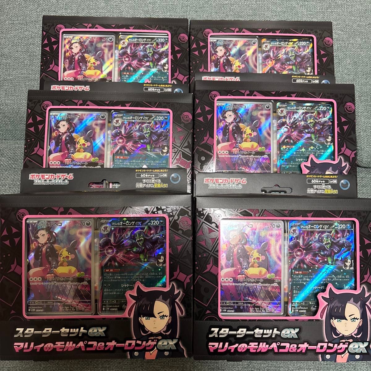 PSA10 108Flowers 村上隆 英語版 William Tell PSA10】William Tell ウィリアムテル 108フラワーズ 村上隆 R