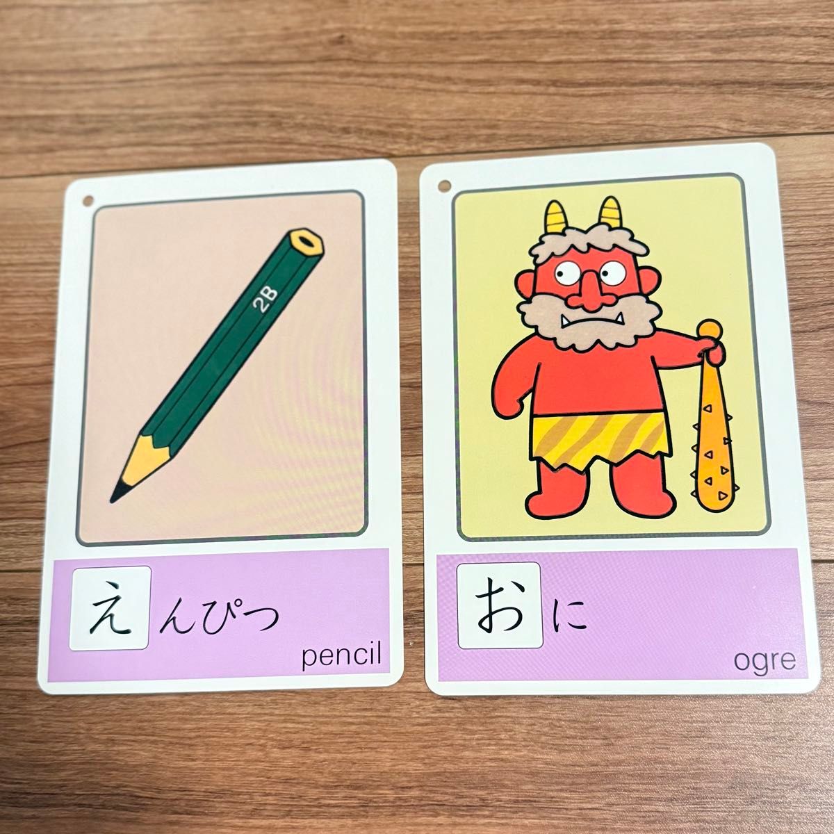 くもん ひらがなカード ひらがなことばカード セット KUMON 公文 くもん ひらがなカード ひらがなことばカード セット KUMON 公文