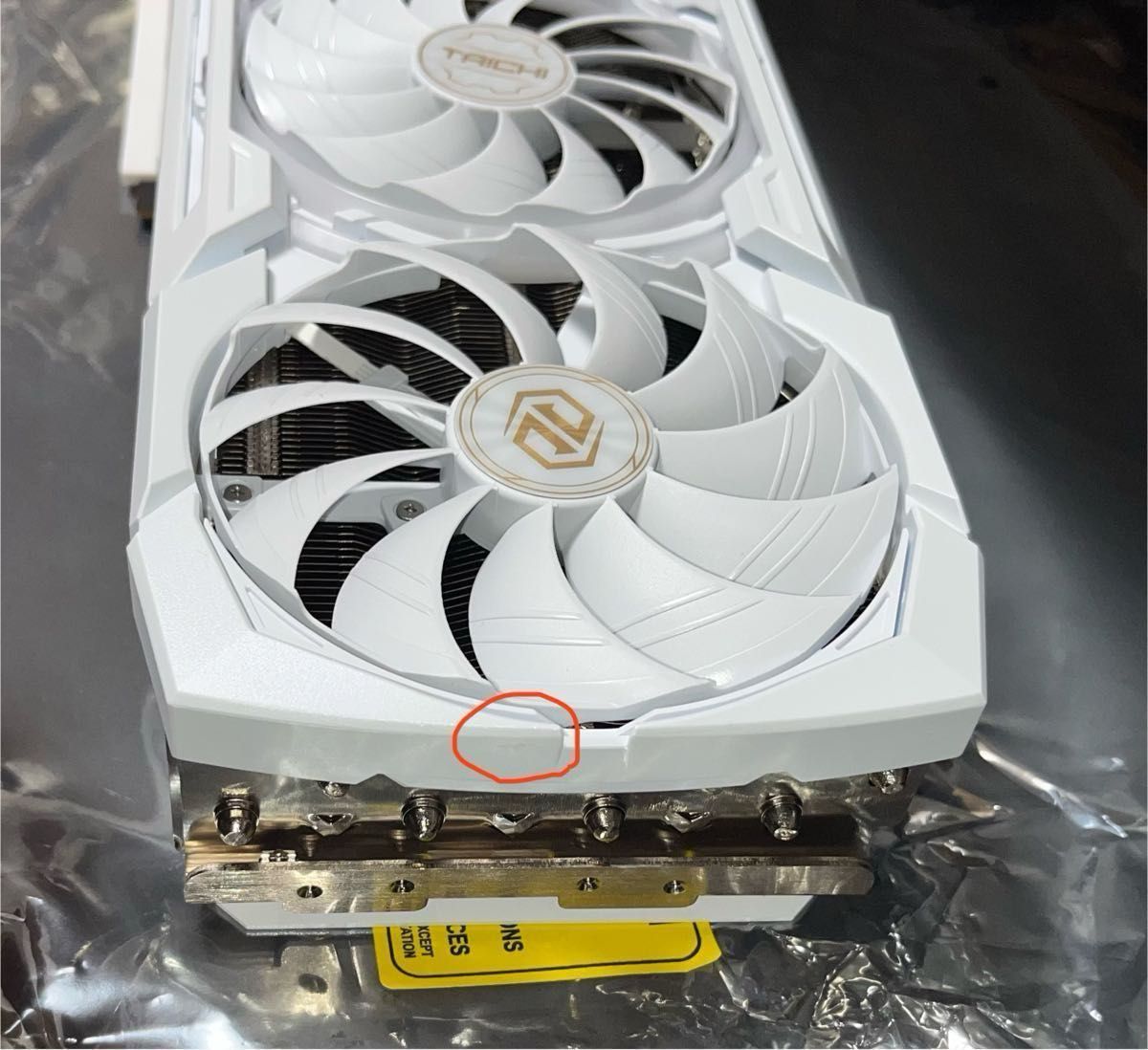 ASRock Radeon RX7900XTX TCW 24GO Taichi White グラフィック ASRock Radeon RX7900XTX TCW 24GO Taichi White グラフィック