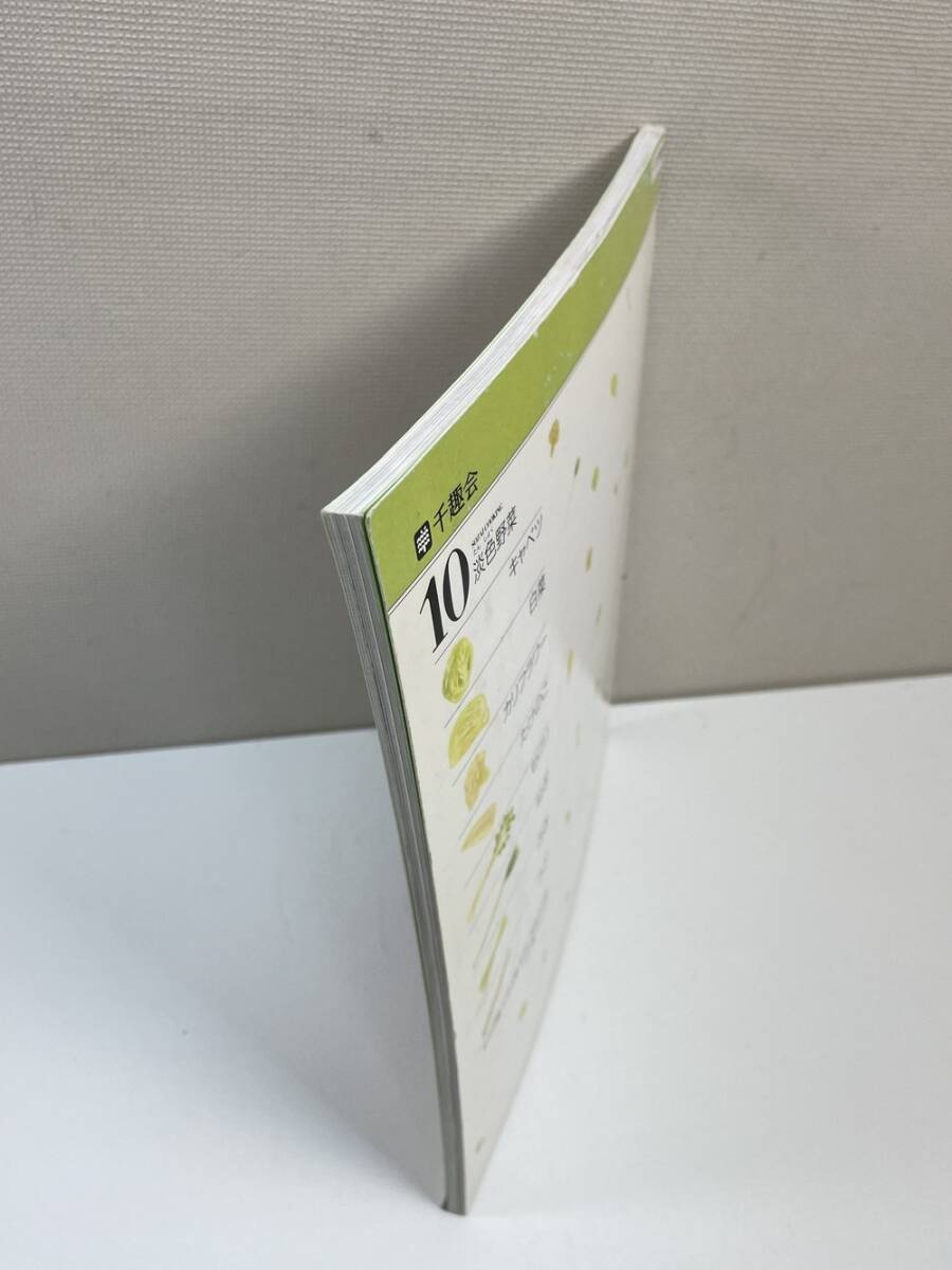 item_image_2