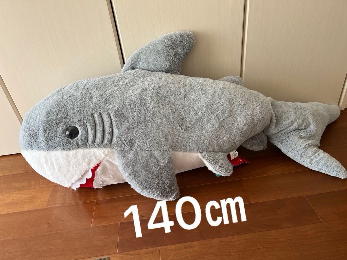 超ドでかい サメ ふわふわぬいぐるみ 約140㎝ グレー|Yahoo 超ドでかい サメ ふわふわぬいぐるみ 約140㎝ グレー|Yahoo