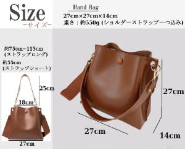 ショルダーバッグ ハンドバッグ ブラウン 2way 斜めがけ ショルダーバッグ ハンドバッグ ブラウン 2way 斜めがけ