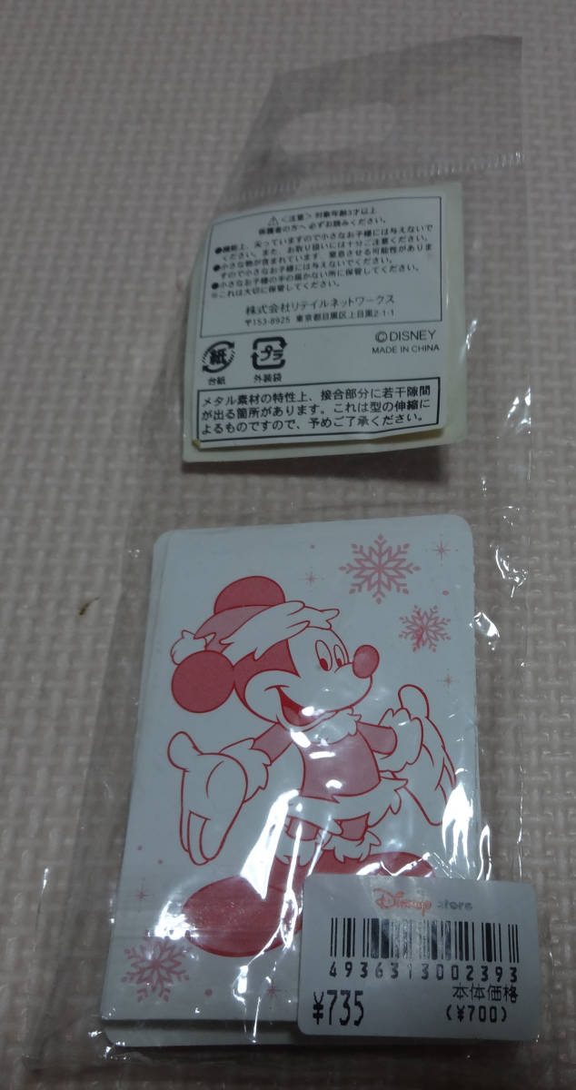  Disney store Mickey 2005 Christmas tree message card attaching retro pin badge pin z pin bachi rare 