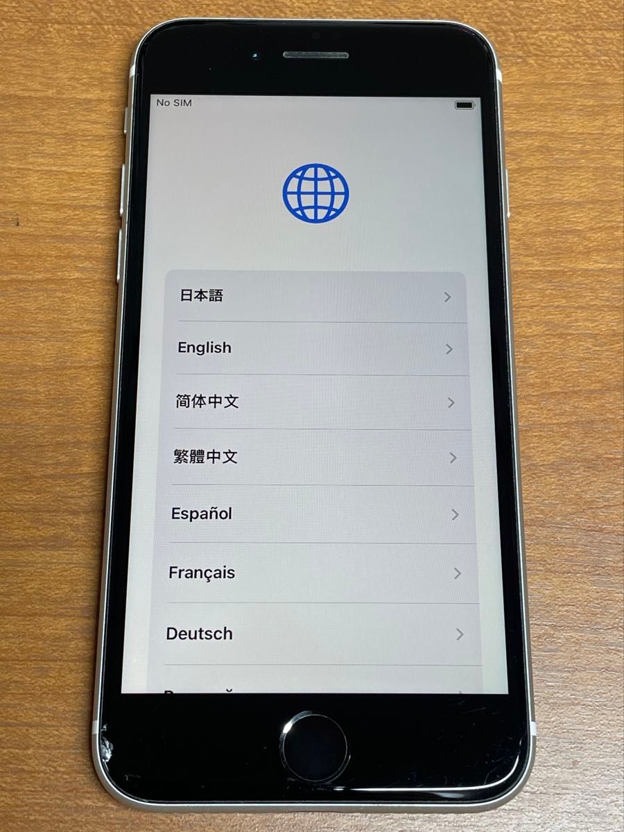 iPhone 13 Pro ゴールド 512 GB バッテリー100% iPhone iPhone 13 Pro ゴールド 512 GB バッテリー100% iPhone
