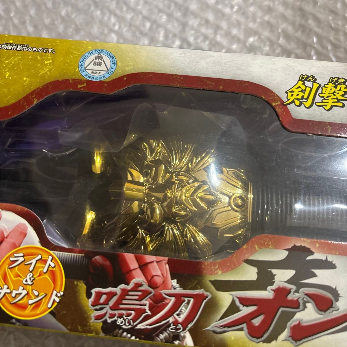 未開封 鳴刀 オンサケン 音叉剣 仮面ライダー響鬼 バンダイ 未開封 鳴刀 オンサケン 音叉剣 仮面ライダー響鬼 バンダイ
