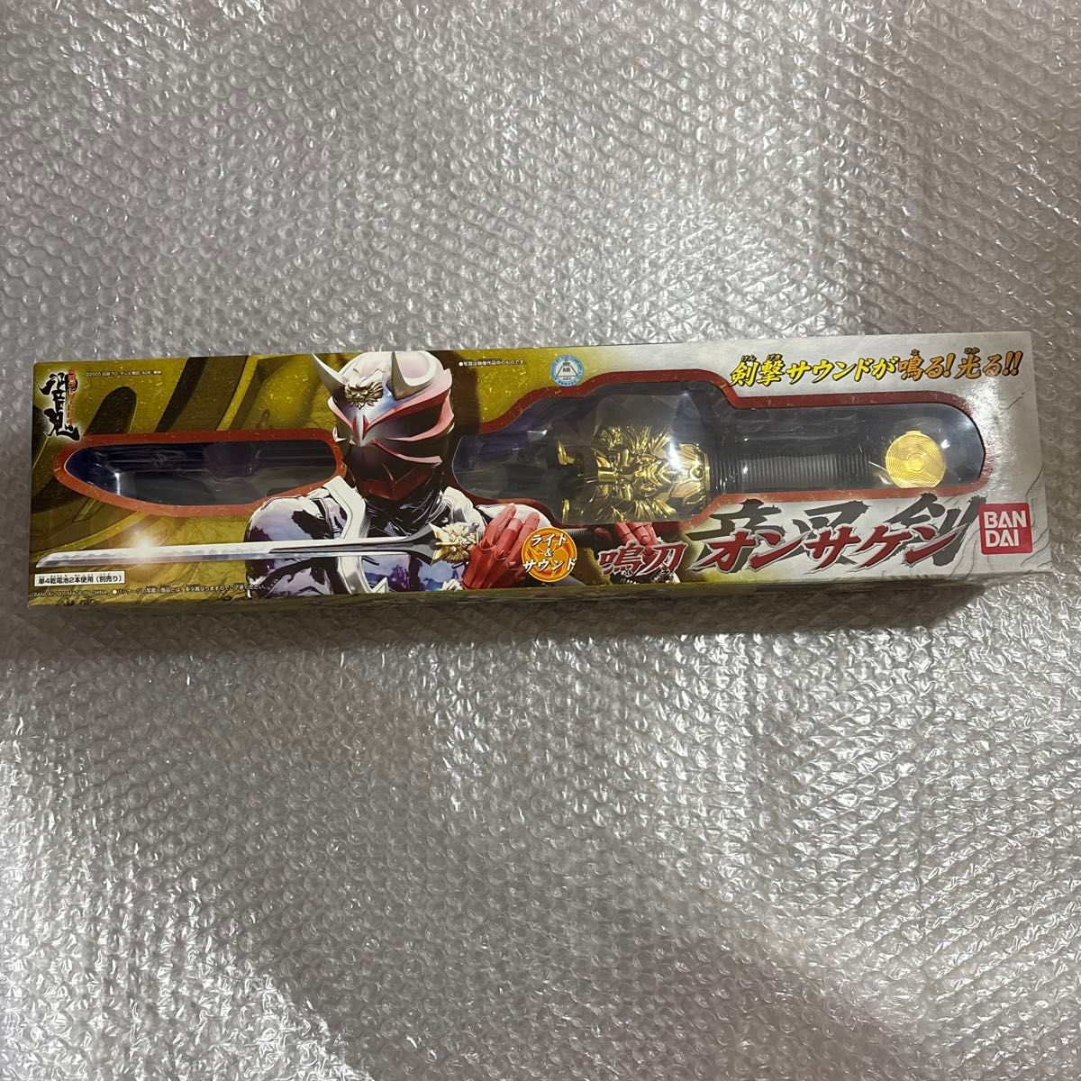 未開封 鳴刀 オンサケン 音叉剣 仮面ライダー響鬼 バンダイ 未開封 鳴刀 オンサケン 音叉剣 仮面ライダー響鬼 バンダイ