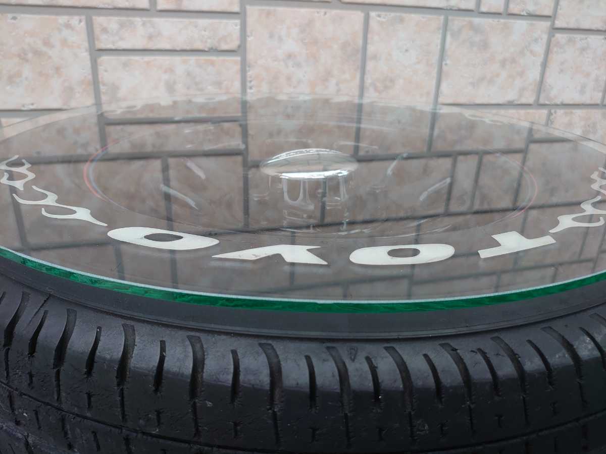 item_image_9
