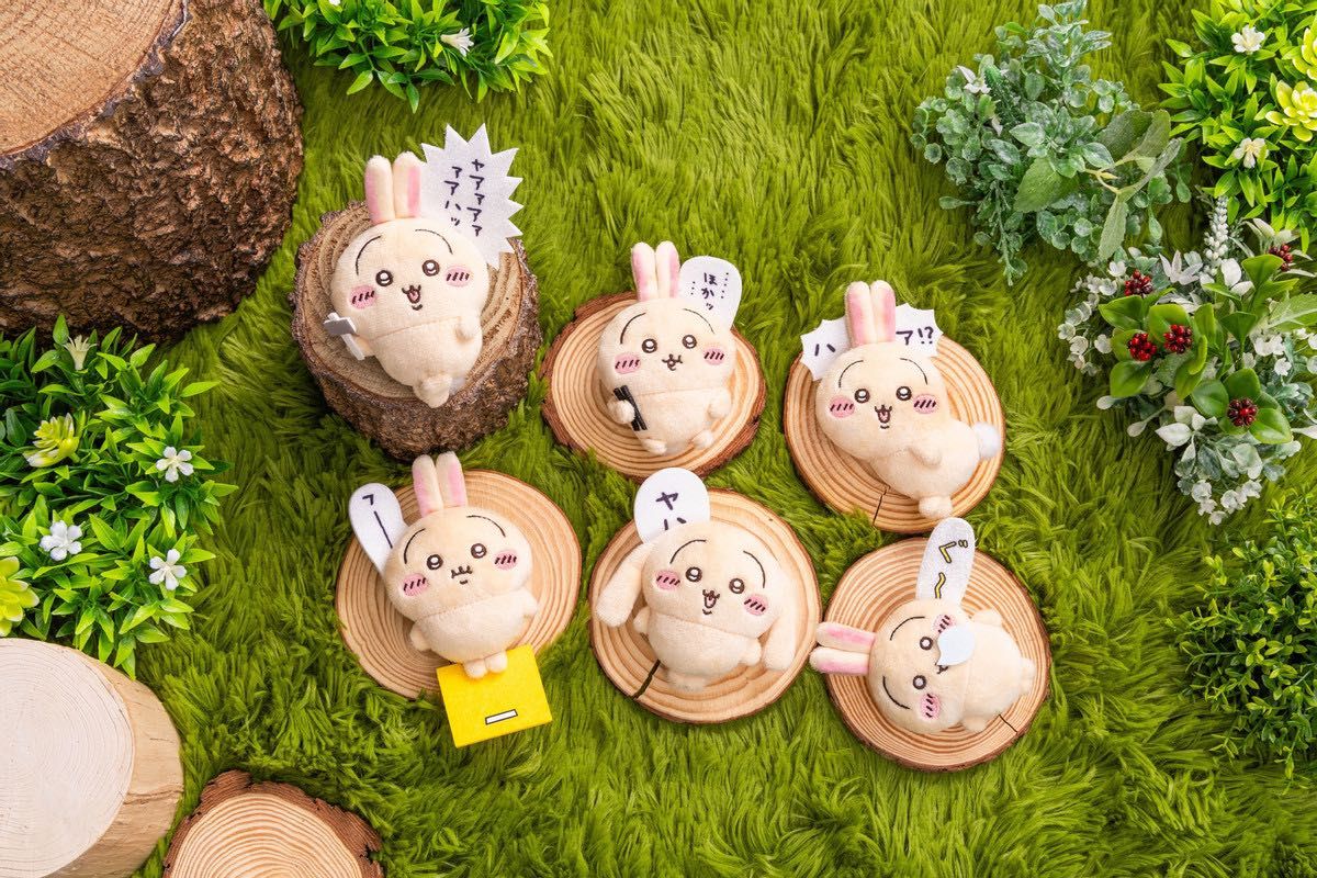 ちいかわ うさぎだらけくじ E賞 全種セット|Yahoo!フリマ(旧 ちいかわ うさぎだらけくじ E賞 全種セット|Yahoo!フリマ(旧