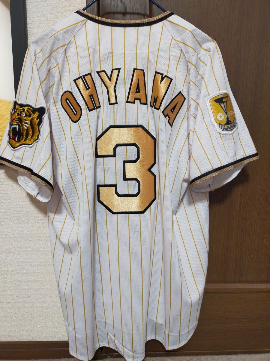 Amazon | 阪神虎 大山 悠輔 背番号3 レプリカユニフォーム 野球 Amazon | 阪神虎 大山 悠輔 背番号3 レプリカユニフォーム 野球