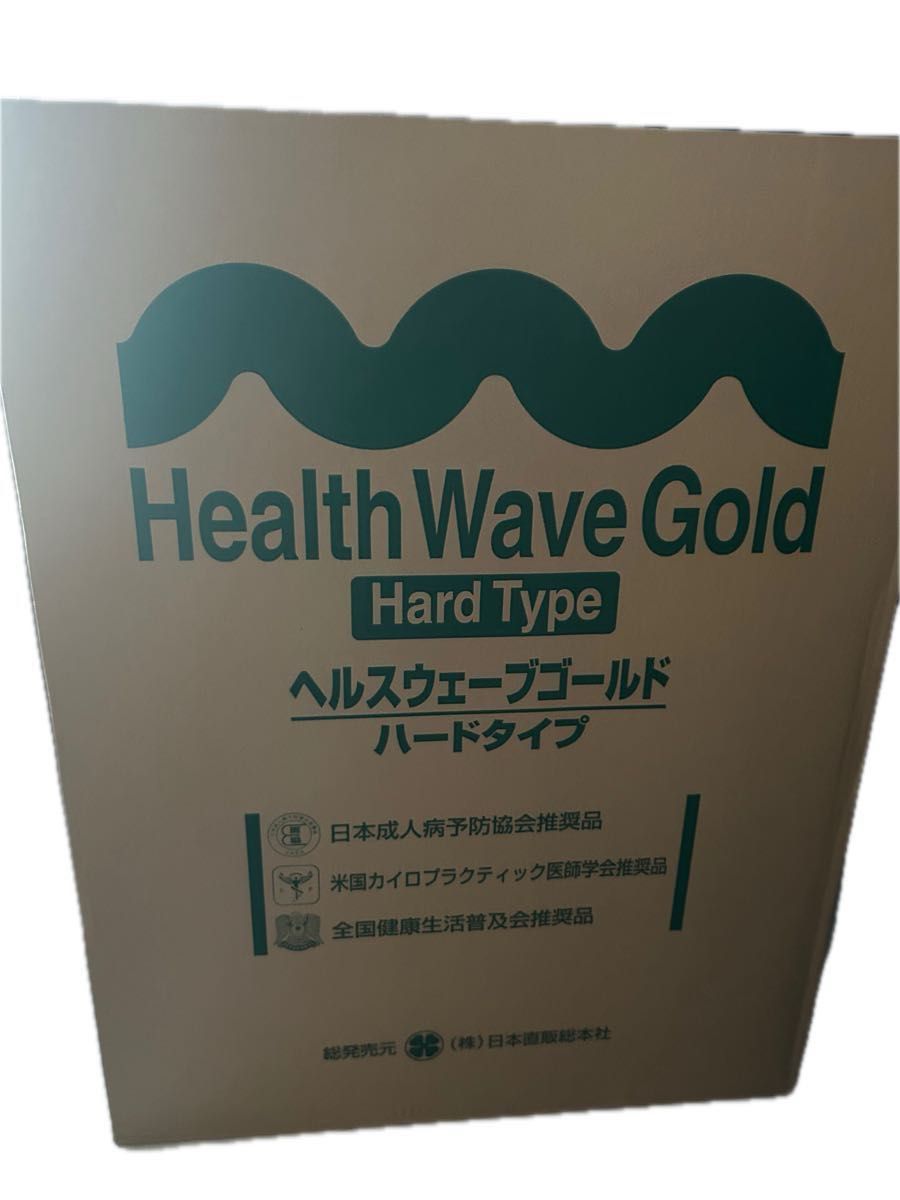 ヘルス ウェーブ ゴールド ハードタイプ まくらセット|Yahoo ヘルス ウェーブ ゴールド ハードタイプ まくらセット|Yahoo