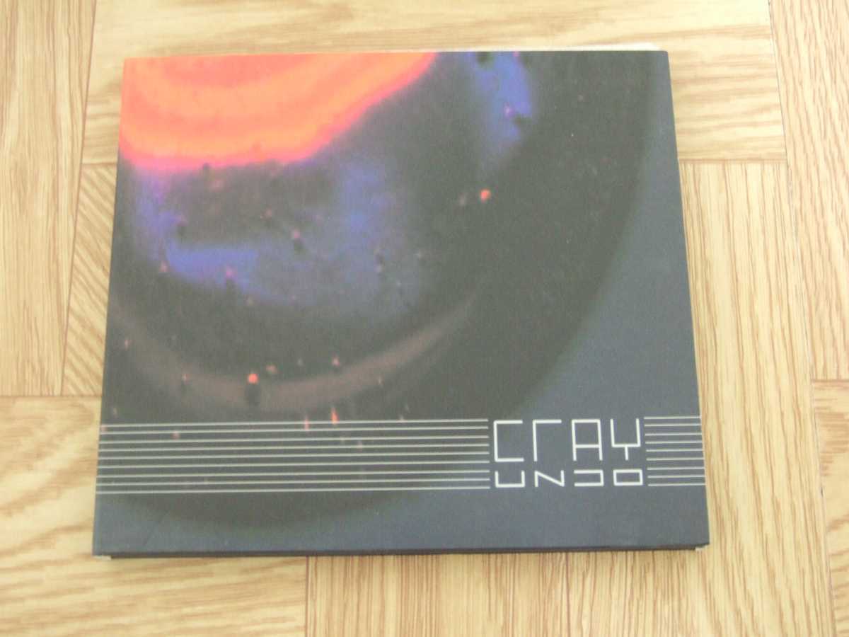 【CD】CRAY / UNDO 紙ジャケット