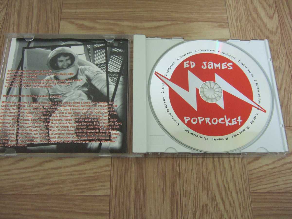 ★処分★【CD】エド・ジェームス ED JAMES / POPROCKET _画像3