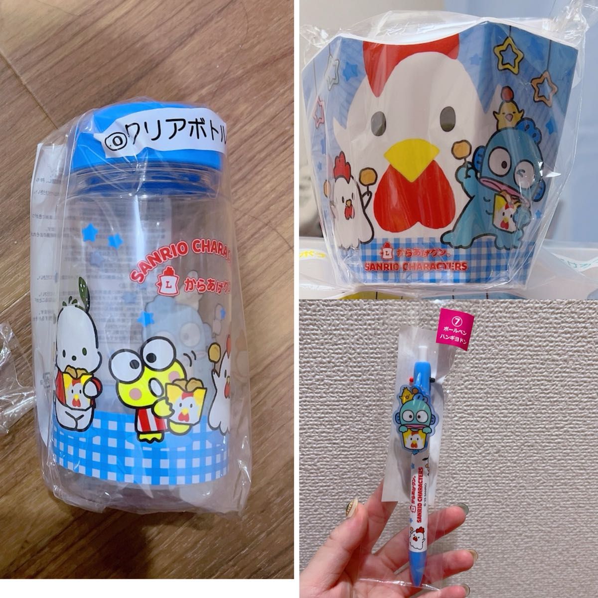 新品☆サンリオくじ からあげクン コラボ第3弾 ハンギョドン 7 新品☆サンリオくじ からあげクン コラボ第3弾 ハンギョドン 7