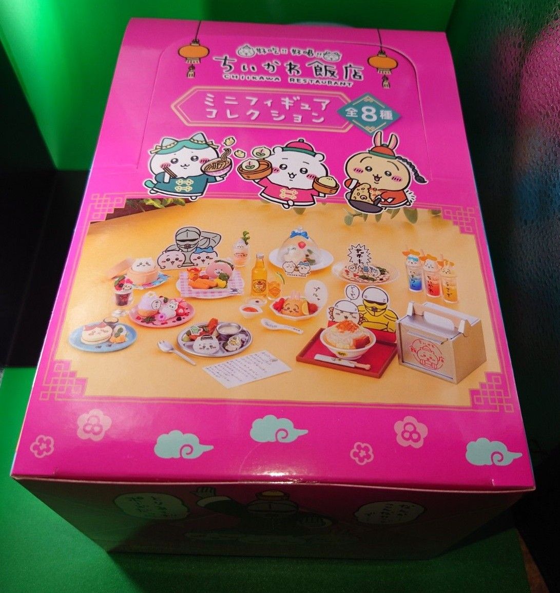 ちいかわ飯店】ミニフィギュアコレクション 1BOX8個入 ちいかわ飯店】ミニフィギュアコレクション 1BOX8個入