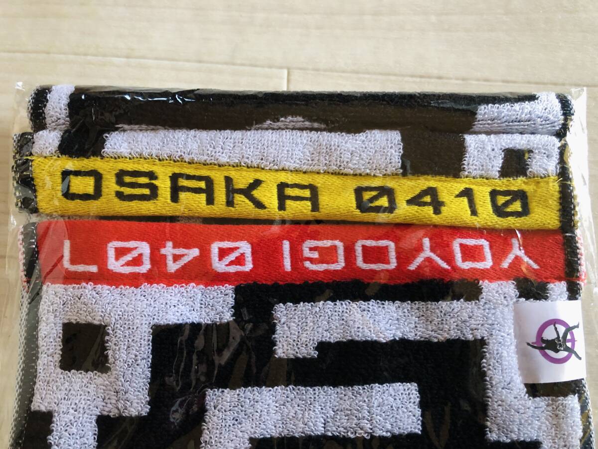 未開封 布袋寅泰 Q⑰ G柄 マフラータオル 黒×白 35th 未開封 布袋寅泰 Q⑰ G柄 マフラータオル 黒×白 35th
