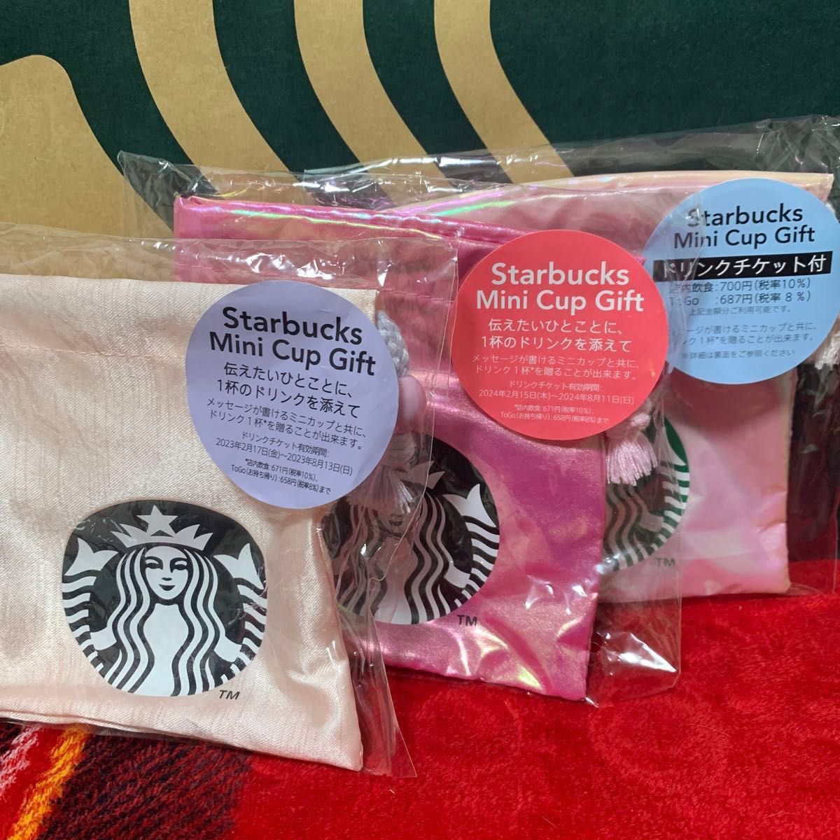 スターバックス ミニカップギフト2023年 2024年 2025年 SAKURA スターバックス ミニカップギフト2023年 2024年 2025年 SAKURA