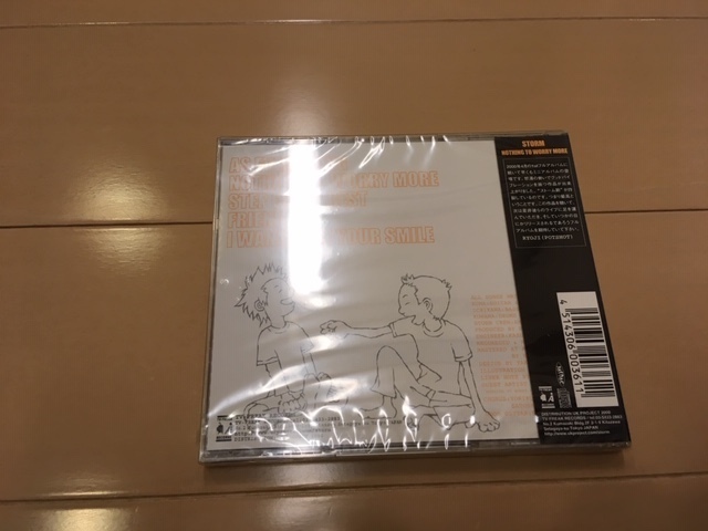 item_image_2