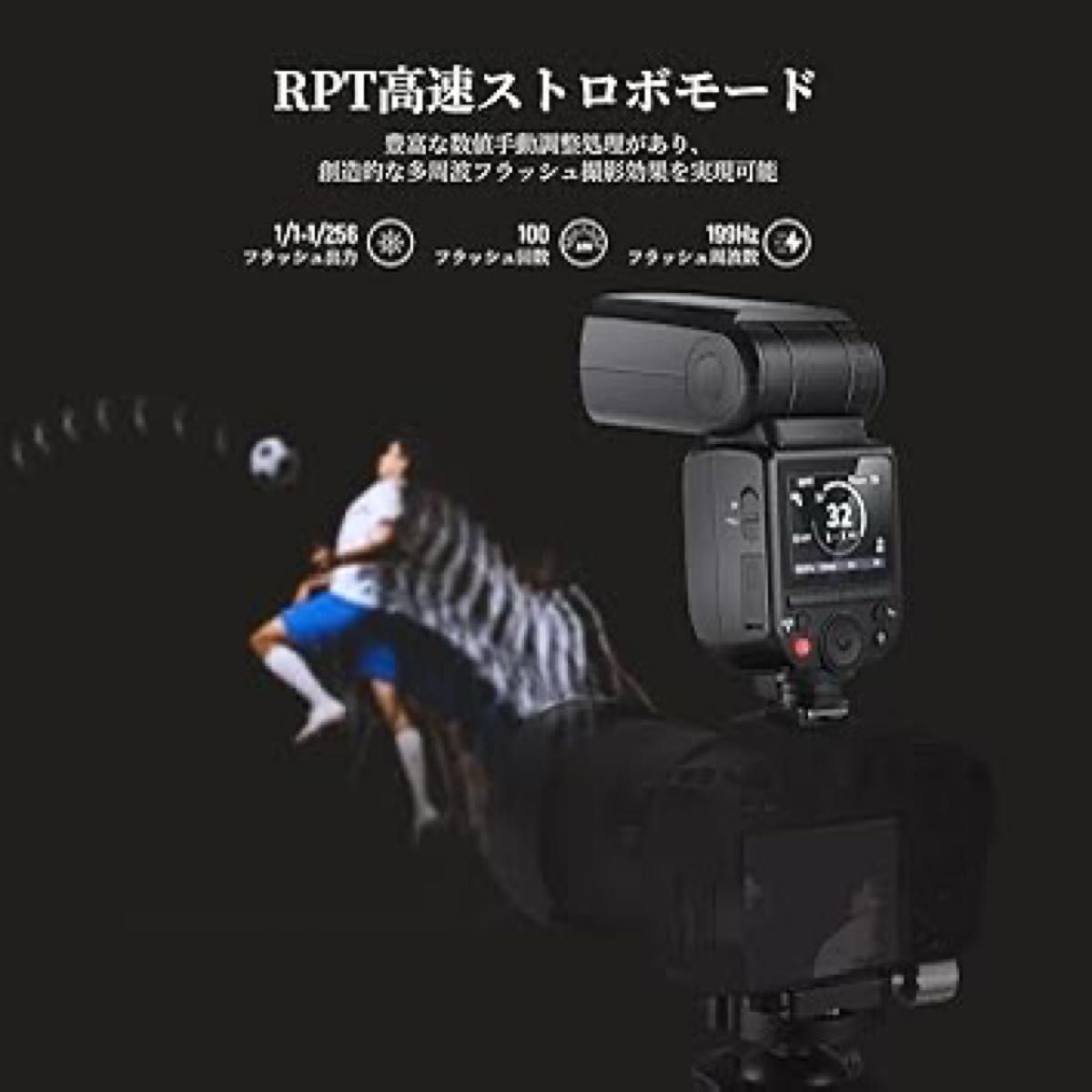 NEEWER Z880-N TTLフラッシュストロボ|Yahoo!フリマ(旧PayPay NEEWER Z880-N TTLフラッシュストロボ|Yahoo!フリマ(旧PayPay