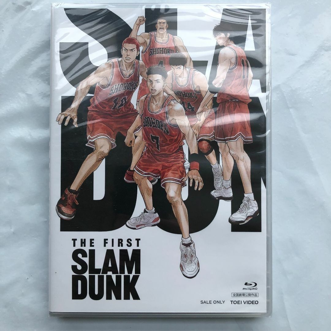 未開封 THE FIRST SLAM DUNK スラムダンク Blu-ray 映画 未開封 THE FIRST SLAM DUNK スラムダンク Blu-ray 映画