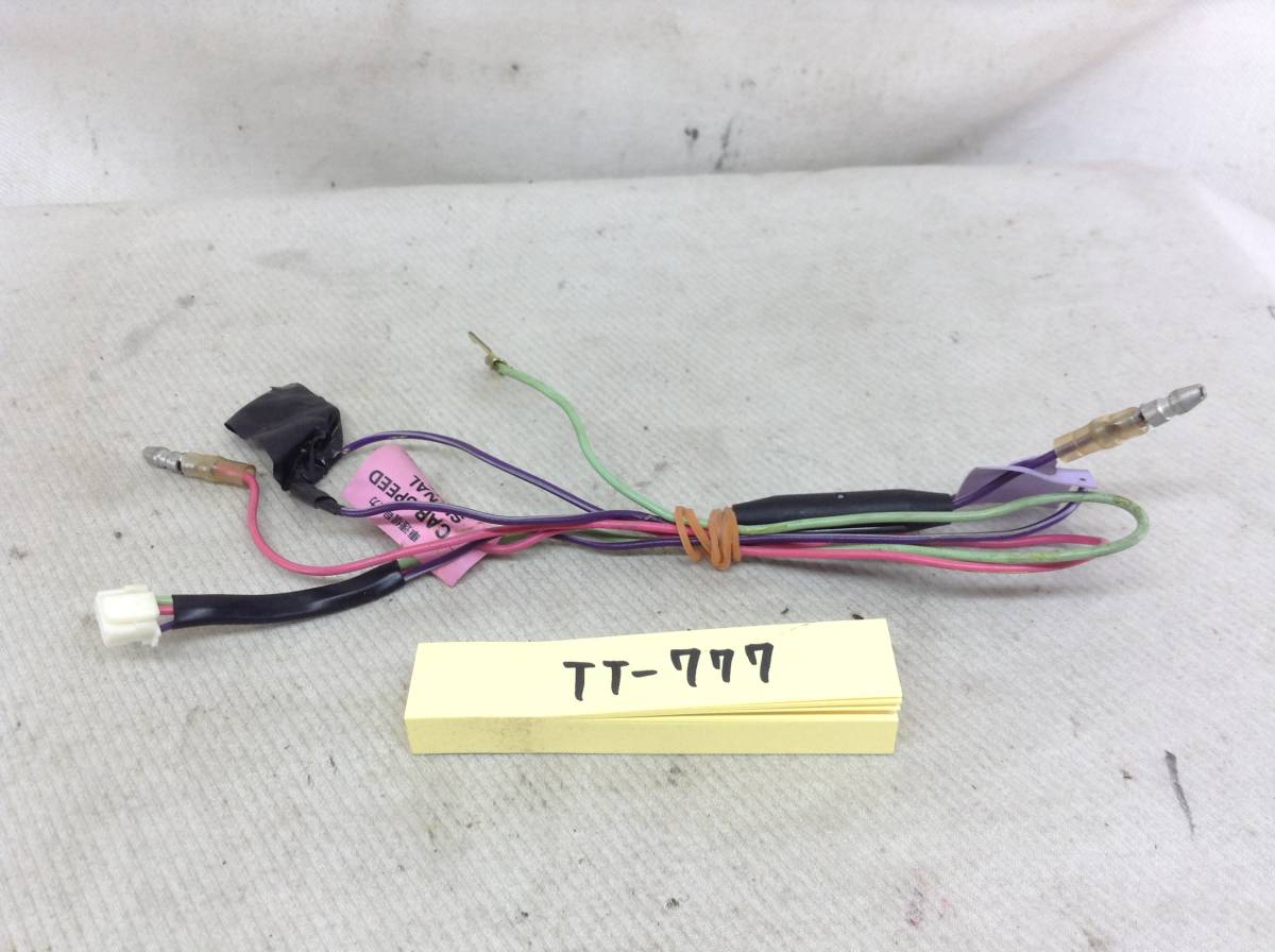 ヤフオク Tt 777 カロッツェリア 白 4p サイドブレーキ検 ヤフオク Tt 777 カロッツェリア 白 4p サイドブレーキ検