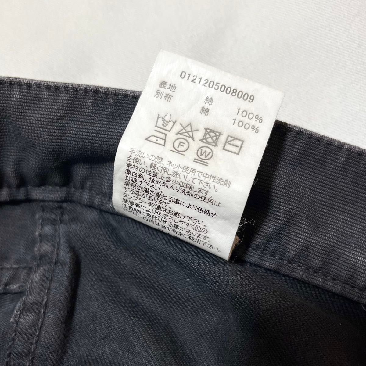 visvim FLUXUS 03 G CORDS DMGD BLACK 2 01 EX WIDE SWEAT PANTS visvim FLUXUS 03 G CORDS DMGD BLACK 2 01 EX WIDE SWEAT PANTS