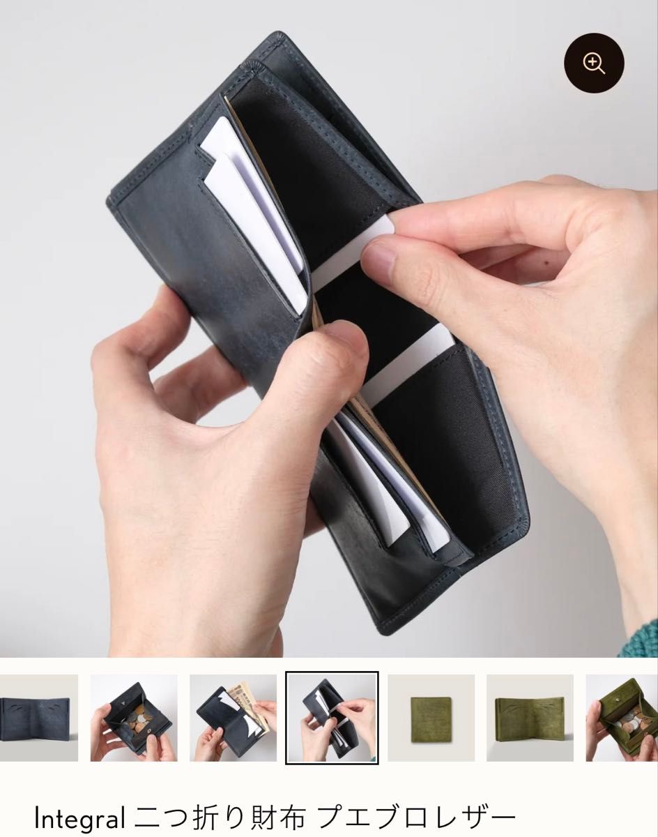 SEASAR Integral 二つ折り財布 プエブロレザー ネイビー 新品未 SEASAR Integral 二つ折り財布 プエブロレザー ネイビー 新品未