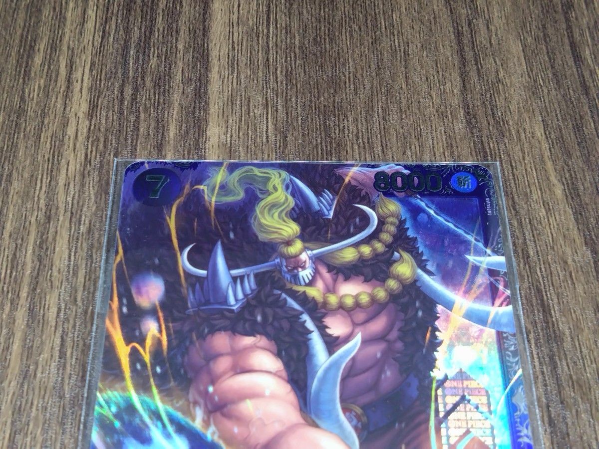 ジャック フラッグシップ 未開封|Yahoo!フリマ(旧PayPayフリマ) ジャック フラッグシップ 未開封|Yahoo!フリマ(旧PayPayフリマ)