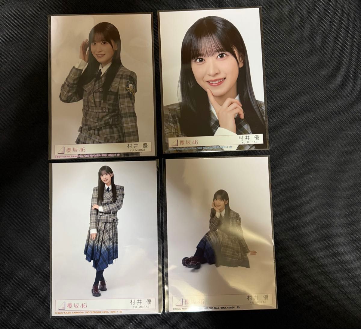 櫻坂46 村井優 UDAGAWA GENERATION 生写真 コンプ|Yahoo!フリマ 櫻坂46 村井優 UDAGAWA GENERATION 生写真 コンプ|Yahoo!フリマ