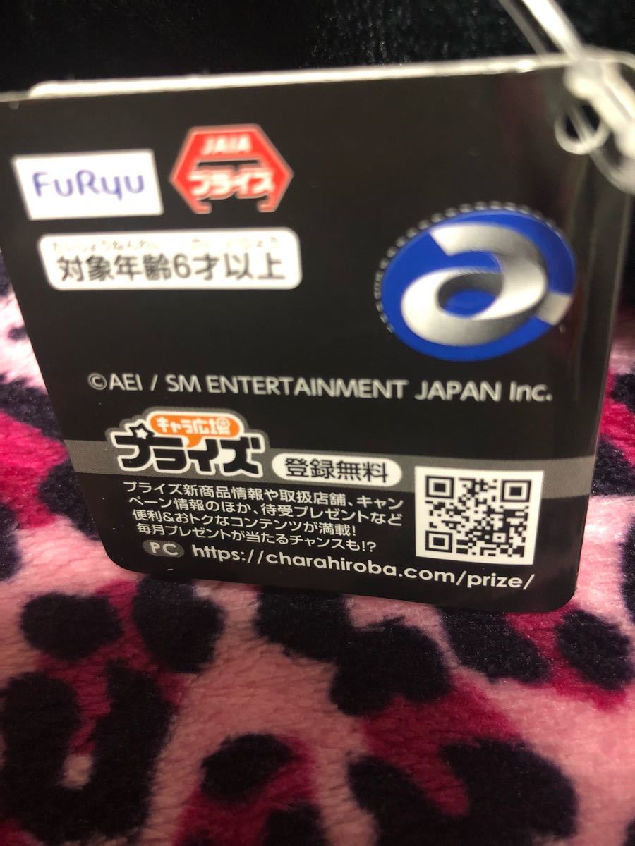 Paypayフリマ Exo 94 セフン ロゴマーク Bigクッション クッション Paypayフリマ Exo 94 セフン ロゴマーク Bigクッション クッション