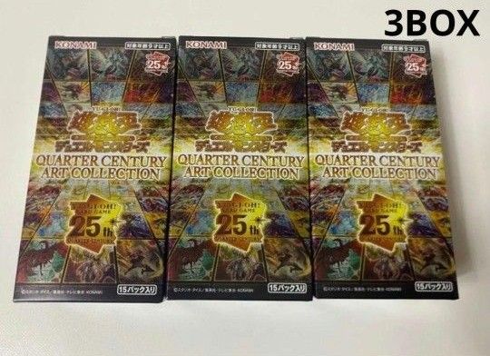 【スーパーセール】 遊戯王 クォーターセンチュリーアートコレクション 25th 日本語 遊戯王OCG デュエルモンスターズ