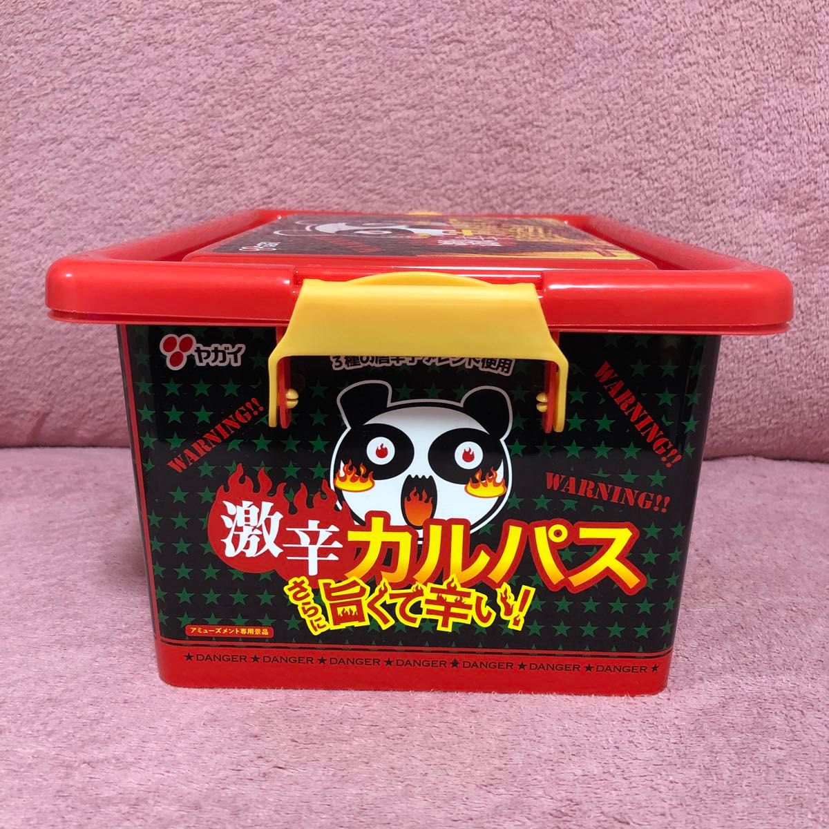 激辛カルパス お菓子無し コンテナBOX 小物入れ 収納ケース 激辛カルパス お菓子無し コンテナBOX 小物入れ 収納ケース