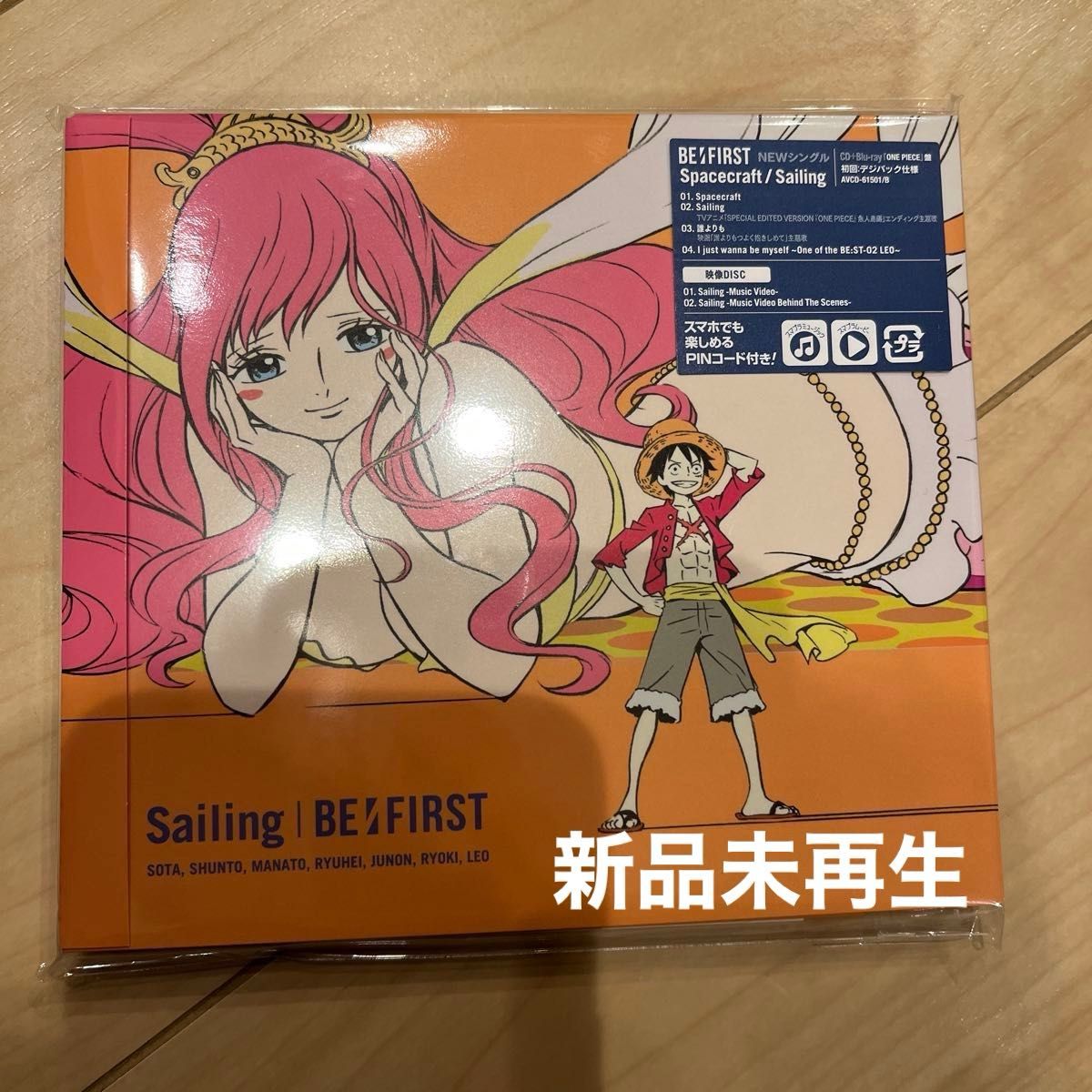 ONE PIECE盤 (初回仕様) デジパック BE FIRST CD+Blu-ray ONE PIECE盤 (初回仕様) デジパック BE FIRST CD+Blu-ray