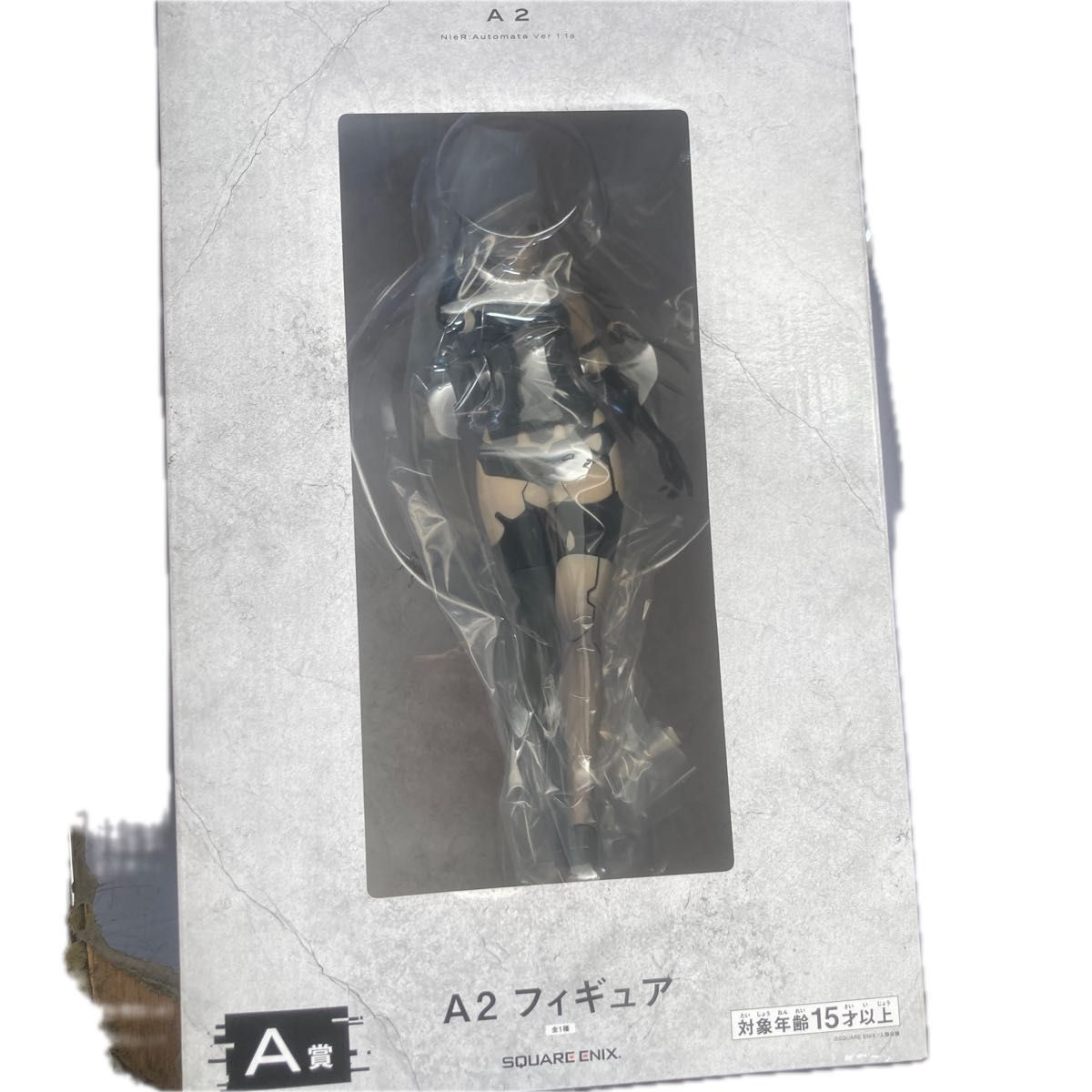 ニーアオートマタ NieR Automata 放送記念くじ2 A賞 A2 ニーアオートマタ NieR Automata 放送記念くじ2 A賞 A2