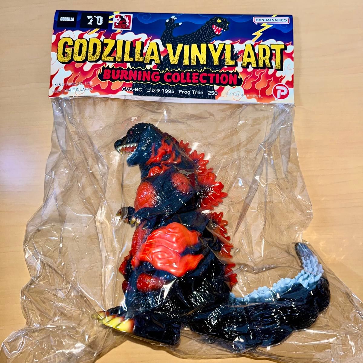 ゴジラ 1995 ノーマル Frogtree GODZILLA VINYL ART バーニング ゴジラ 1995 ノーマル Frogtree GODZILLA VINYL ART バーニング