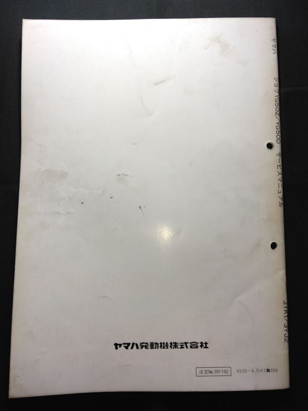 item_image_9