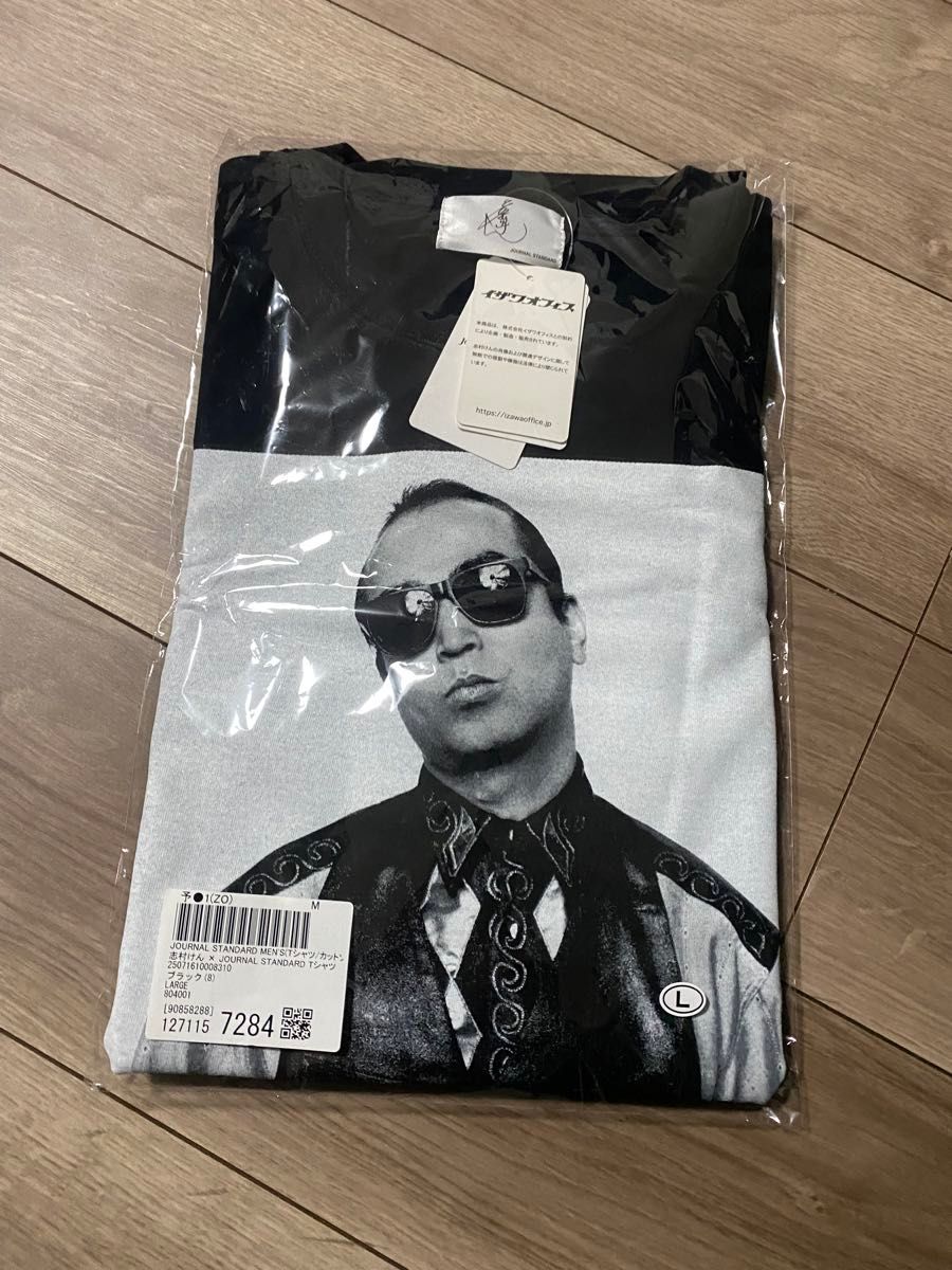 志村けん ジャーナルスタンダード Tシャツ Lサイズ|Yahoo 志村けん ジャーナルスタンダード Tシャツ Lサイズ|Yahoo