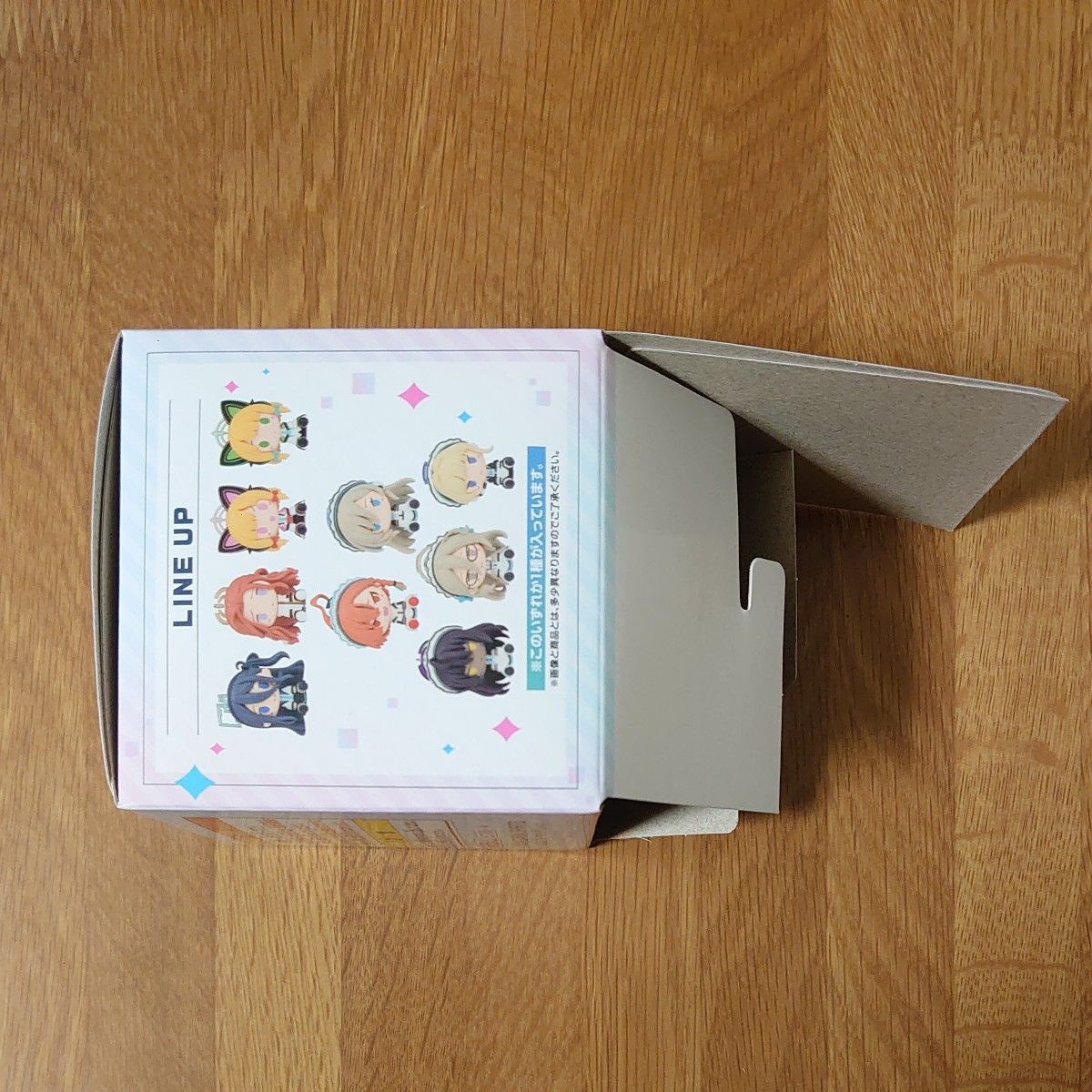 一番くじ ブルーアーカイブ vol 2 ブルアカ G賞 ちょこのっこ 一番くじ ブルーアーカイブ vol 2 ブルアカ G賞 ちょこのっこ