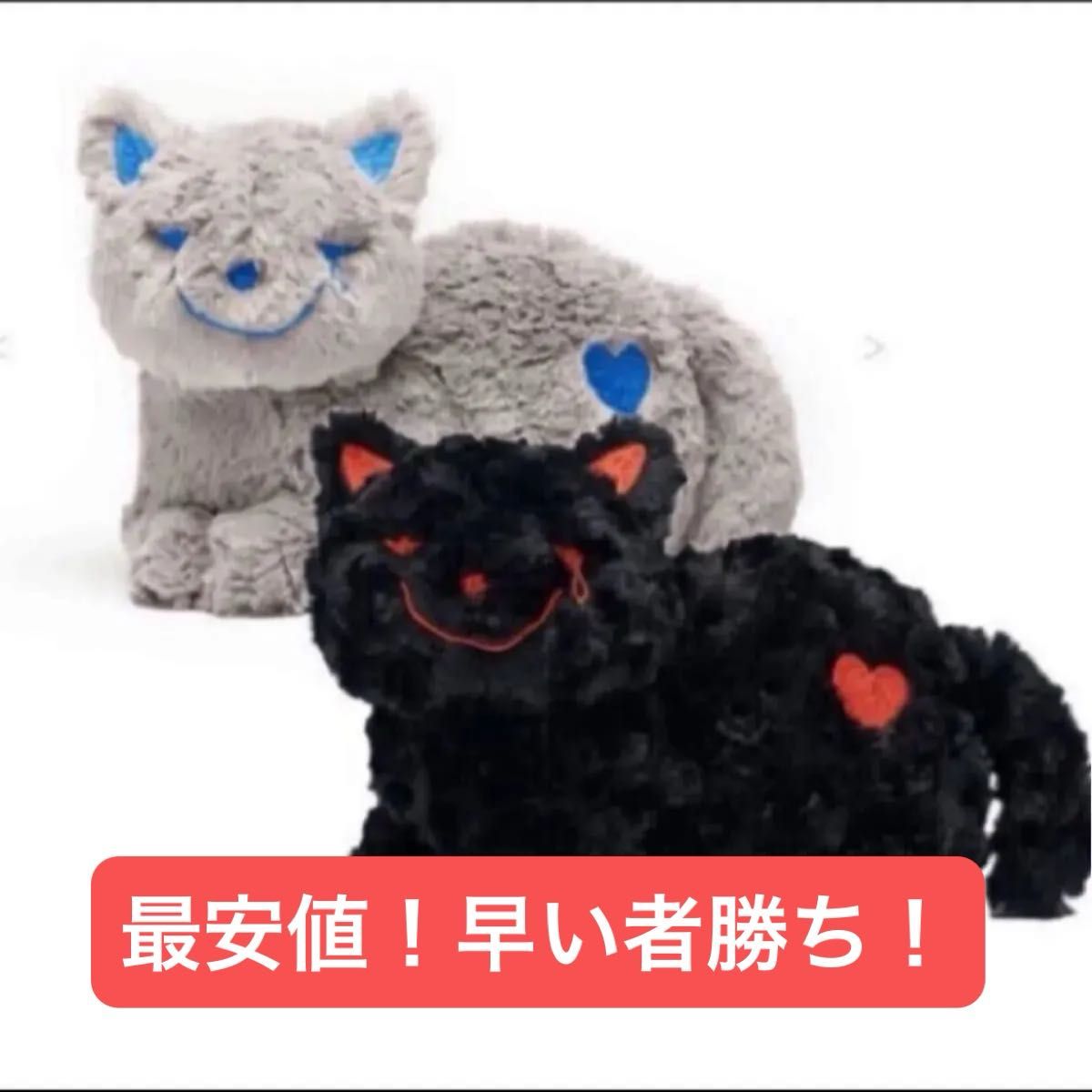 【非売品】サトノクラウン宝塚記念優勝ぬいぐるみ 非売品】サトノクラウン 宝塚記念ぬいぐるみ ぬいぐるみ