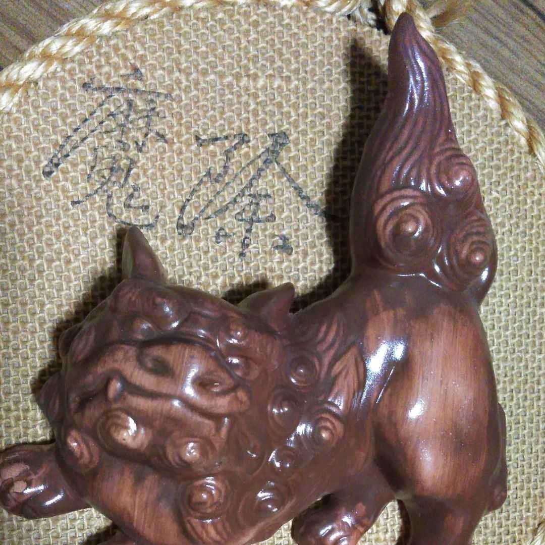 沖縄 シーサー 壁掛け 飾り お土産 置物