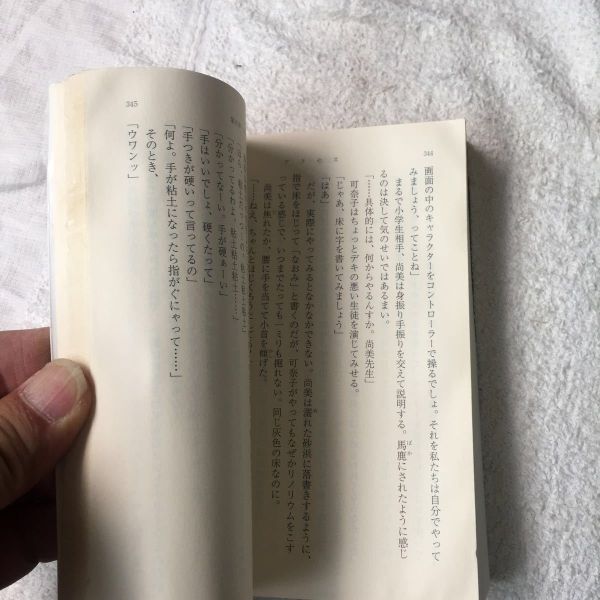 item_image_7