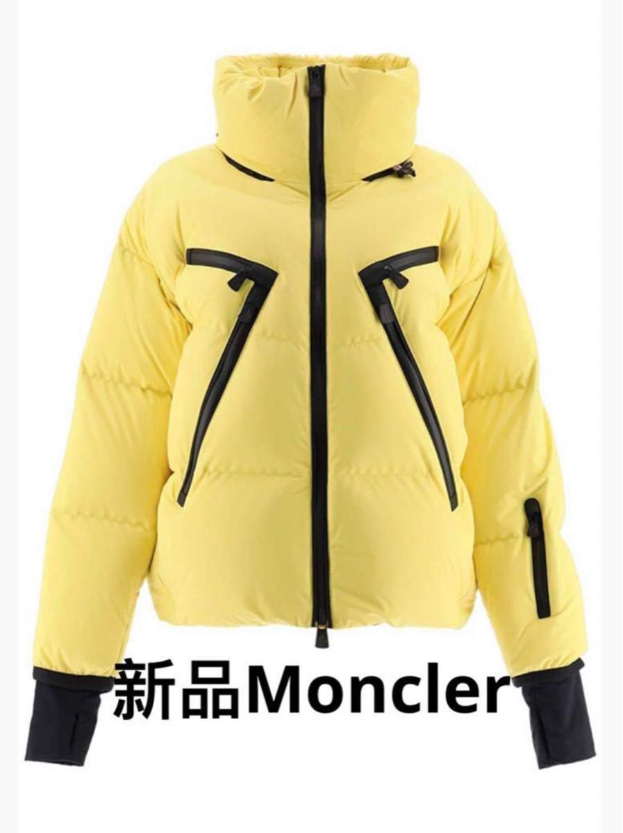 MONCLER AVISE BOMBER ダウンジャケット|Yahoo!フリマ(旧 MONCLER AVISE BOMBER ダウンジャケット|Yahoo!フリマ(旧