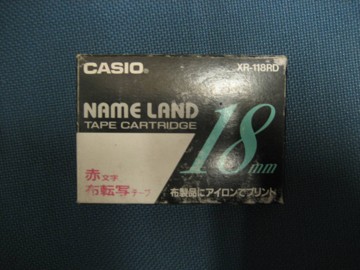 内祝い まとめ カシオ CASIO 布転写テープ XR-118RD 赤文字で転写 18mm 